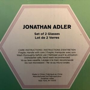 Jonathan Adler Set of 2 Glasses